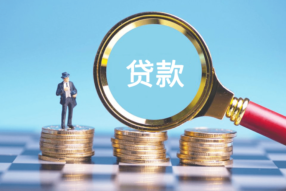 北京私人借款